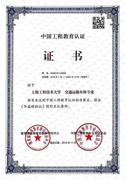 文本, 信件 描述已自动生成
